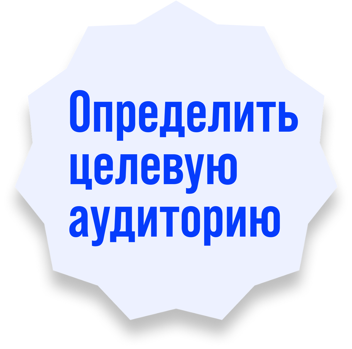 Что умеет копирайтер | Мои тексты. Ольга Александровна Л.-С. | Дзен