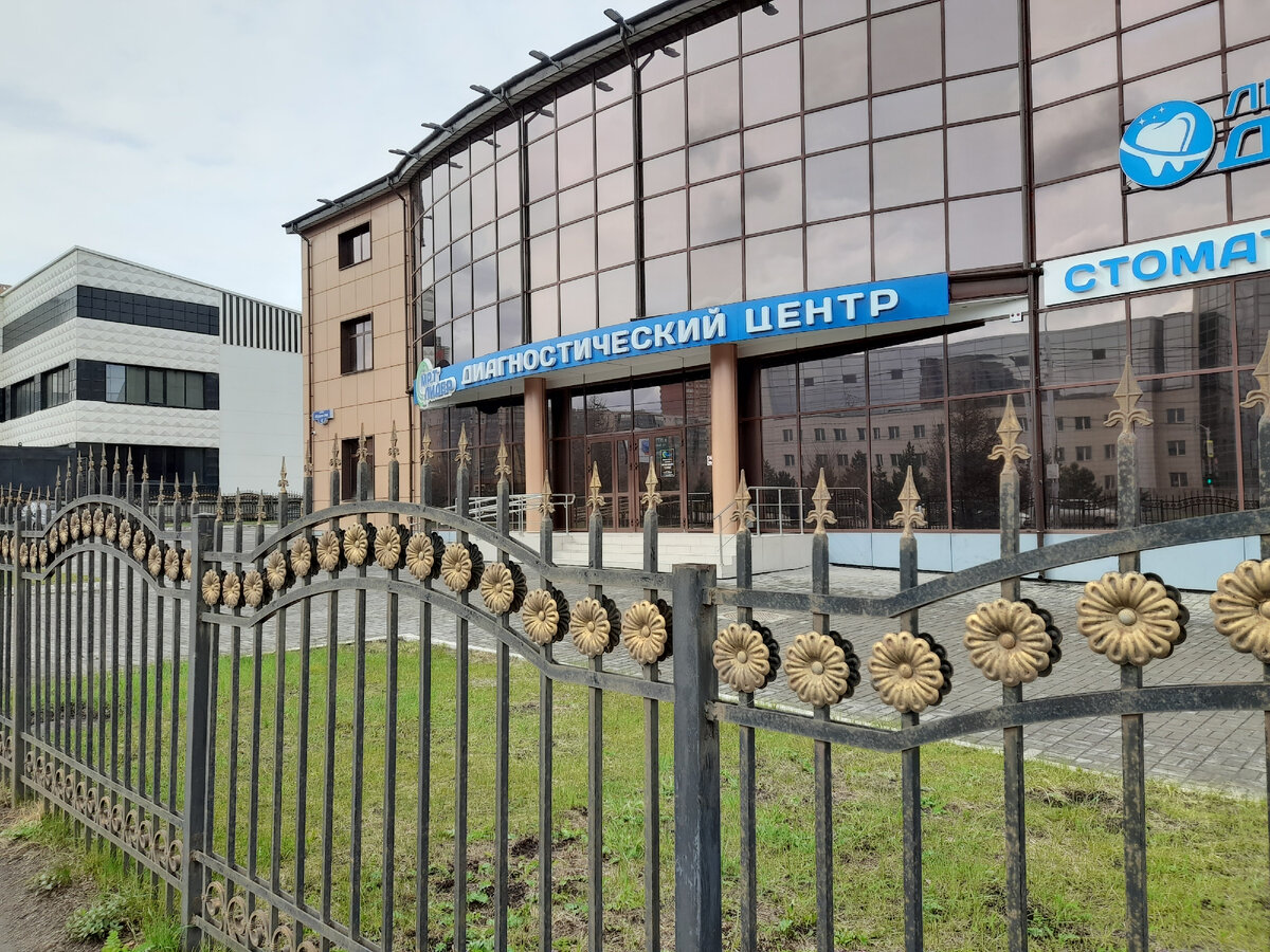 Фото автора. Сюда на МРТ
