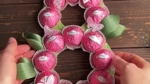 Коробочка с сюрпризом. Необычный подарок подруге. Подарок на 8 подруге своими руками. Подарок на 8 подруге своими руками. Подарок на 8 подруге своими руками.