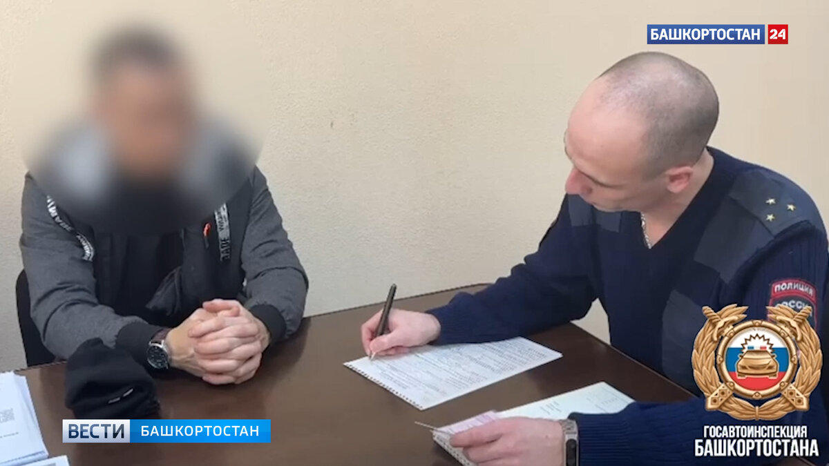    В башкирском Стерлитамаке оштрафовали водителя иномарки, выехавшего на «встречку»