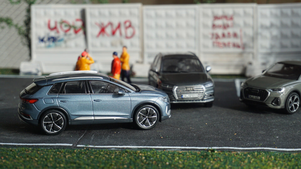 Акция третья вещь в подарок. 1 1 3 акция. Три 001. Акция 1+1. Три 001.