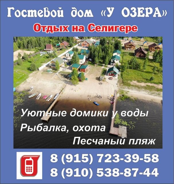 женщина на море. однажды по песчаному берегу. разрушенный замок из песка. книга на берегу. текст однажды я гулял по песчаному берегу моря.