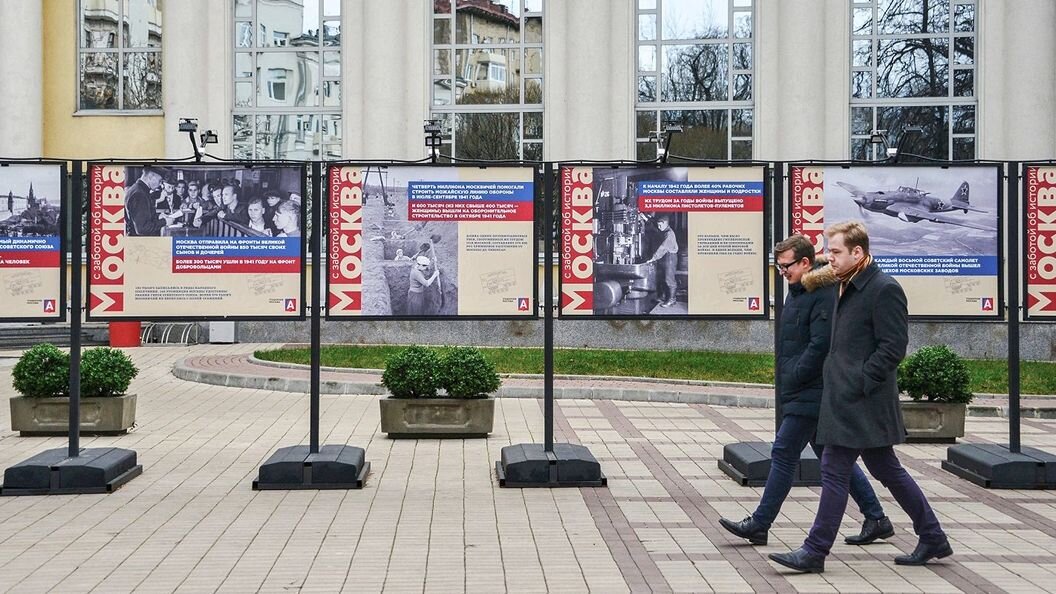    Фото Ю. Иванко. Mos.ru