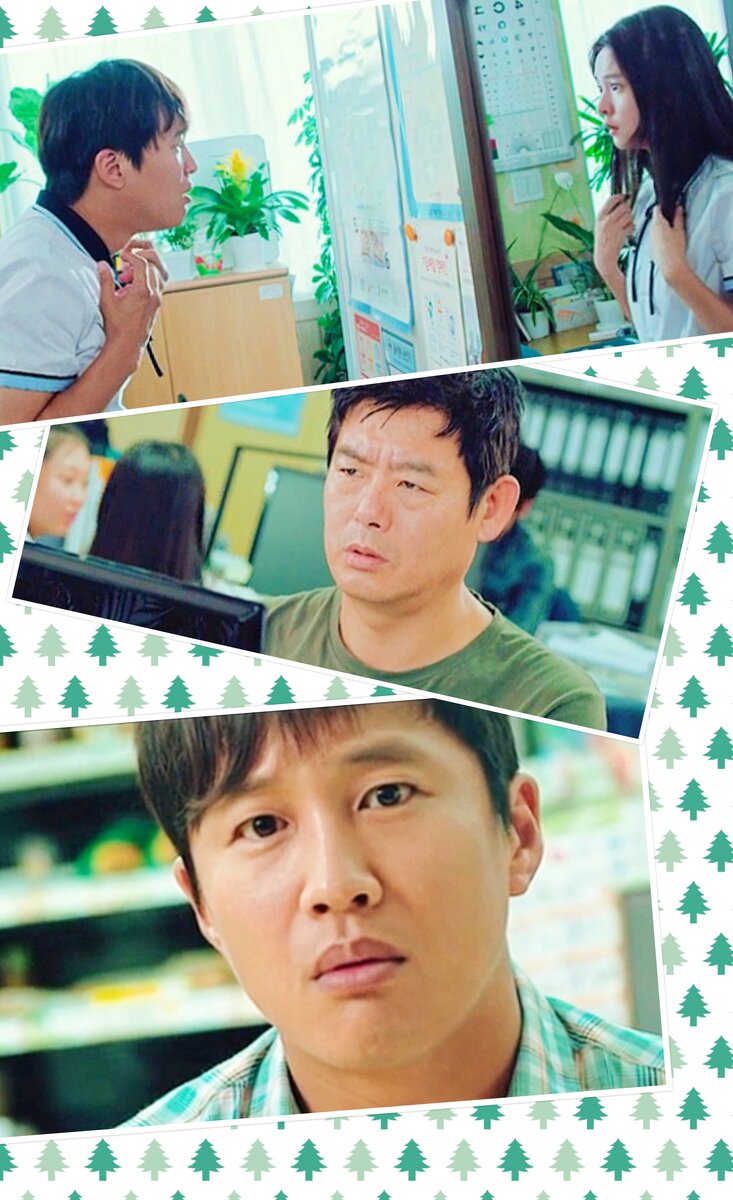 Алена росс ты оглянись. Открытка с любовью. Алена росс ты оглянись. Встреча двух одиночеств. Ты оглянись а вдруг он где то.