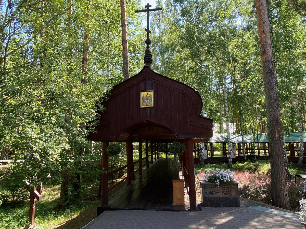 Монастырь "Ганина яма" в Екатеринбурге