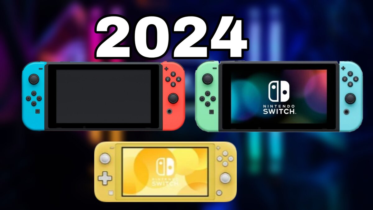 Стоит ли покупать Nintendo switch в 2024 году | Evgenii artemev | Дзен