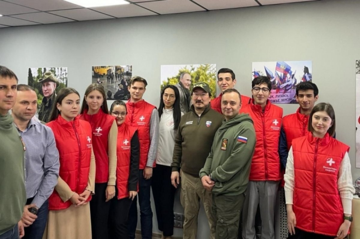    Хирург Бадма Башанкаев провел мастер-класс в Краснодаре