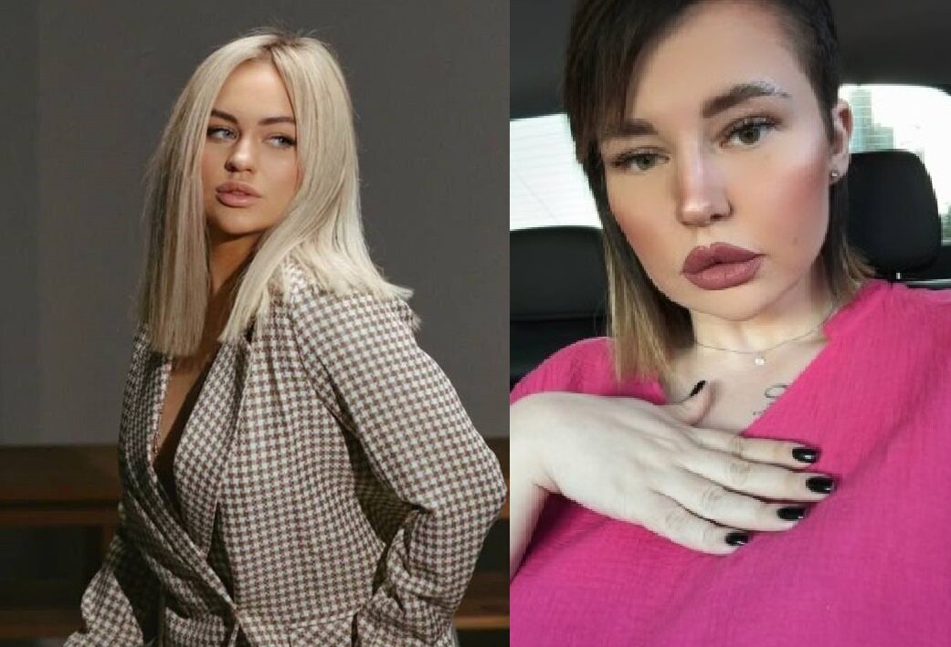 Элина Рахимова/ Саша Черно (фото из Telegram)