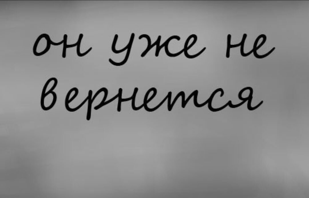 Яндекс картинки