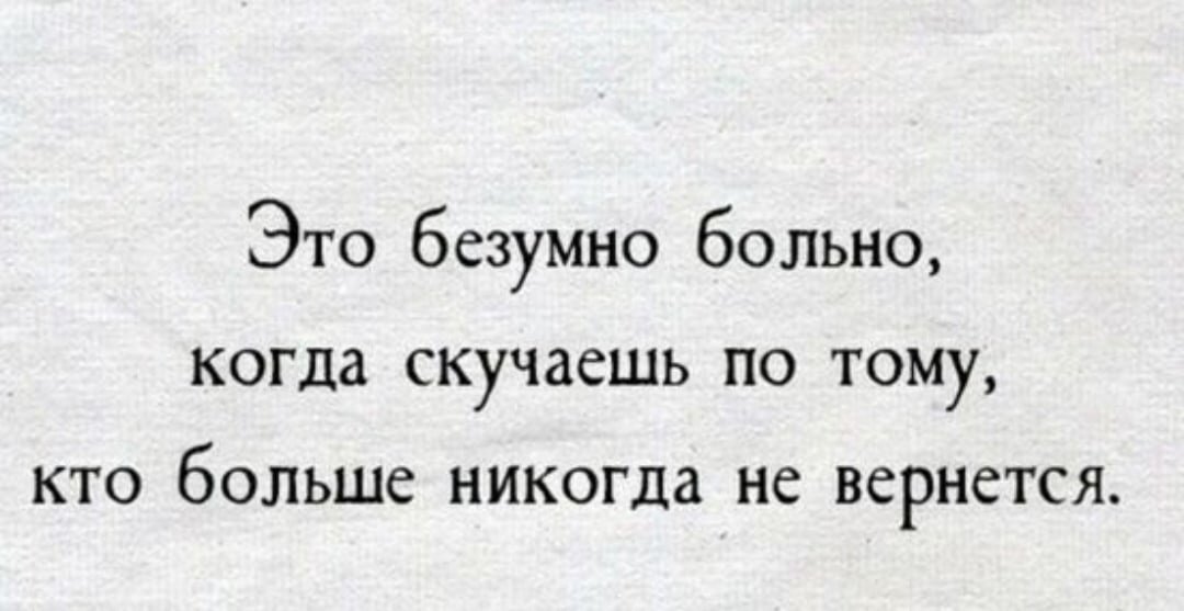 Яндекс картинки