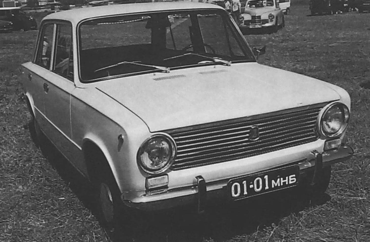 публикация от 01.12.2020