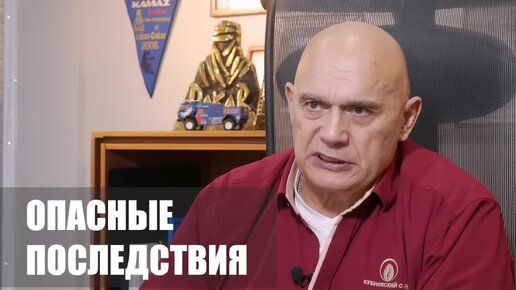 Колено болит: не могу ни согнуть, ни разогнуть, хромаю! Доктор Бубновский объяснил, почему откачивание жидкости с заменой сустава — НЕ ВЫХОД