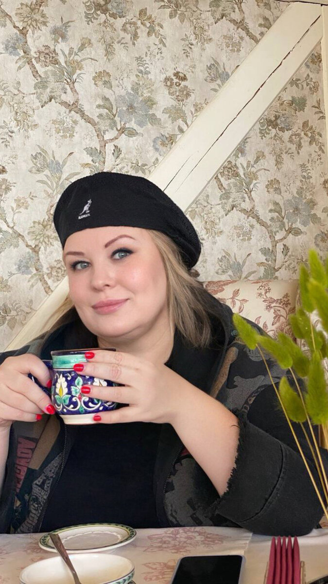 Все оказалось не так, как я думала. Я еще ни когда так не ошибалась .