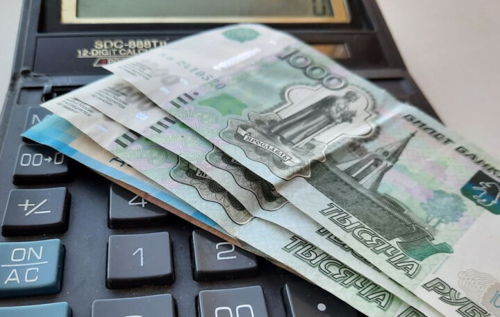 13 тысячных. Деньги 1000 рублей. Числа с нулями названия. 13 тыс рублей. 13 тысячных.