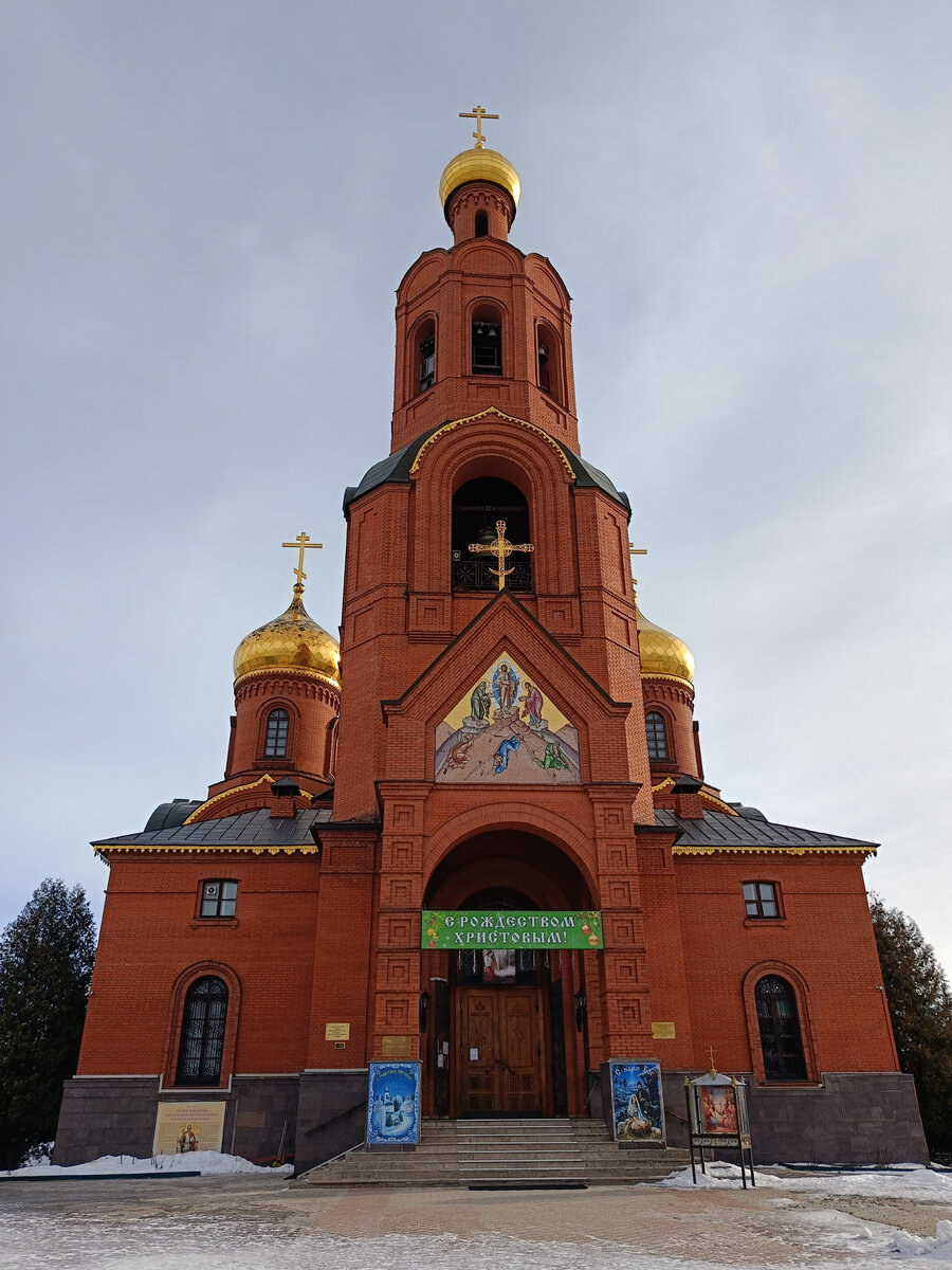 Город Губкин. Прогулка по зимним скверам и улицам | Антон Сергеев. Обзоры и  путешествия | Дзен