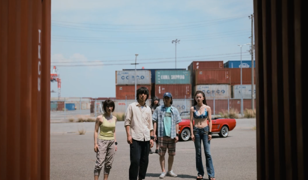 Место проведения игры на сложности "Король треф"