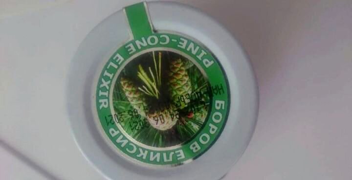 Фото из личного архива.