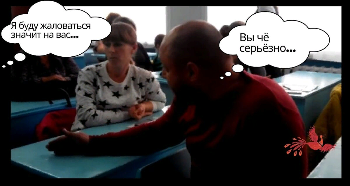 Коллаж автора