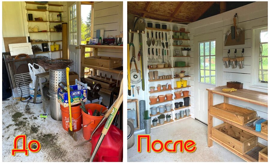 Источник фото https://ru.pinterest.com/