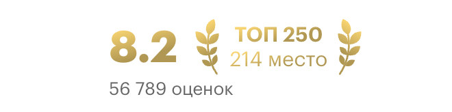 "РАЗДЕЛЕНИЕ" мне порекомендовал товарищ-актер, уехавший в Америку, там он уже вовсю смотрел сериал, который мне еще не был доступен.