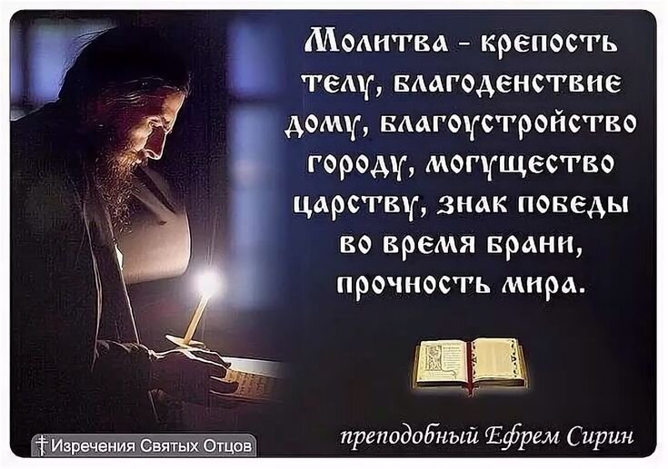 Источник: Яндекс. Картинки