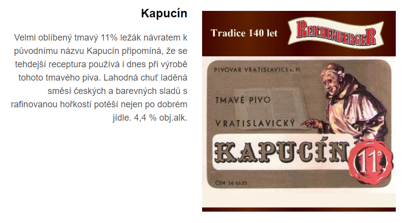 Вот так это выглядит на сайте пивоварни)))