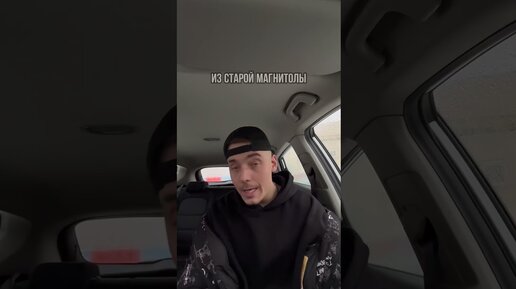 Птицы на окна. Серёга кружим по району. Зима в городе. Кружим кружим по району. Песня по дворам.