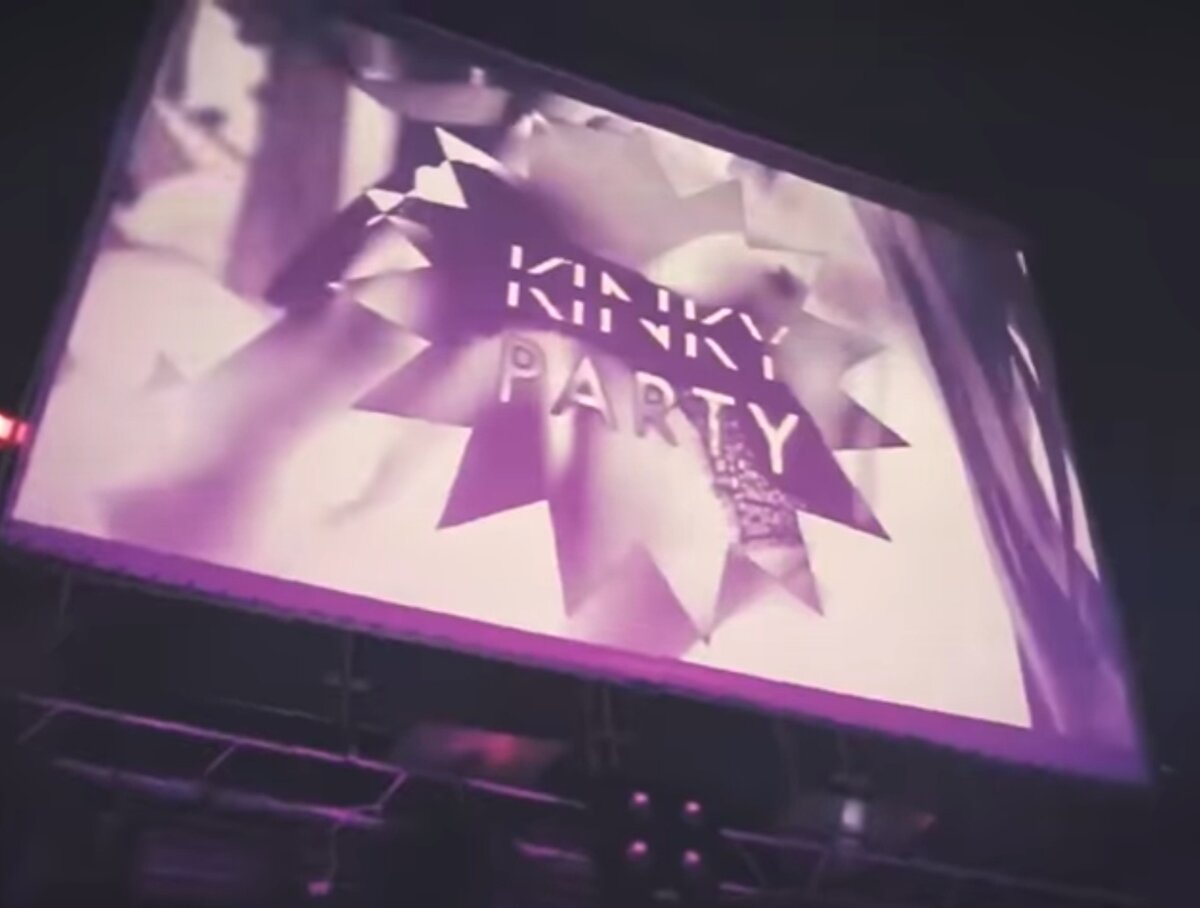 Скриншот с заставки проекта.