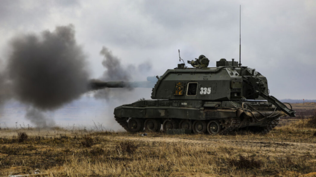   Фото: Mil.ru