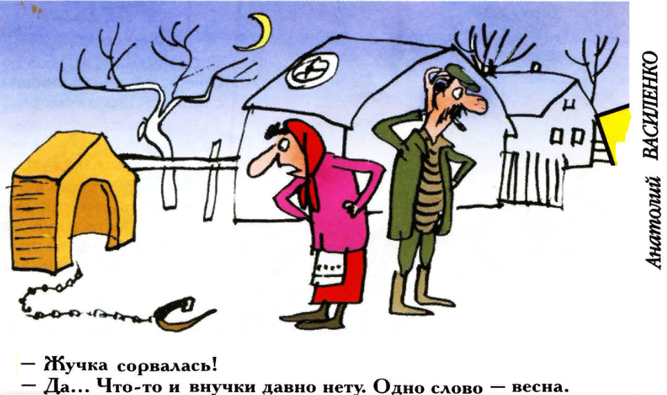 �������� ������ ��������