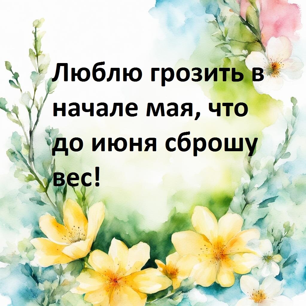 ������� � Point+���������� 3.0