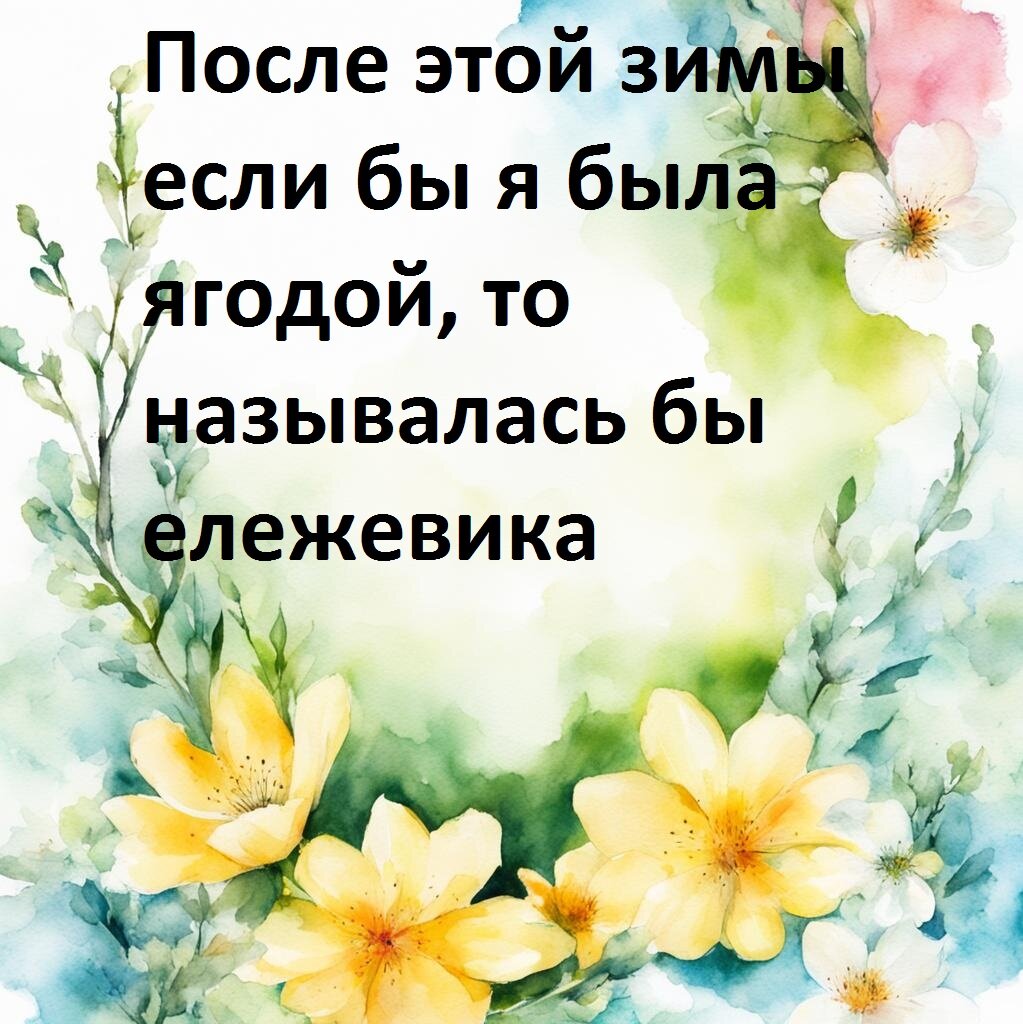 ������� � Point+���������� 3.0