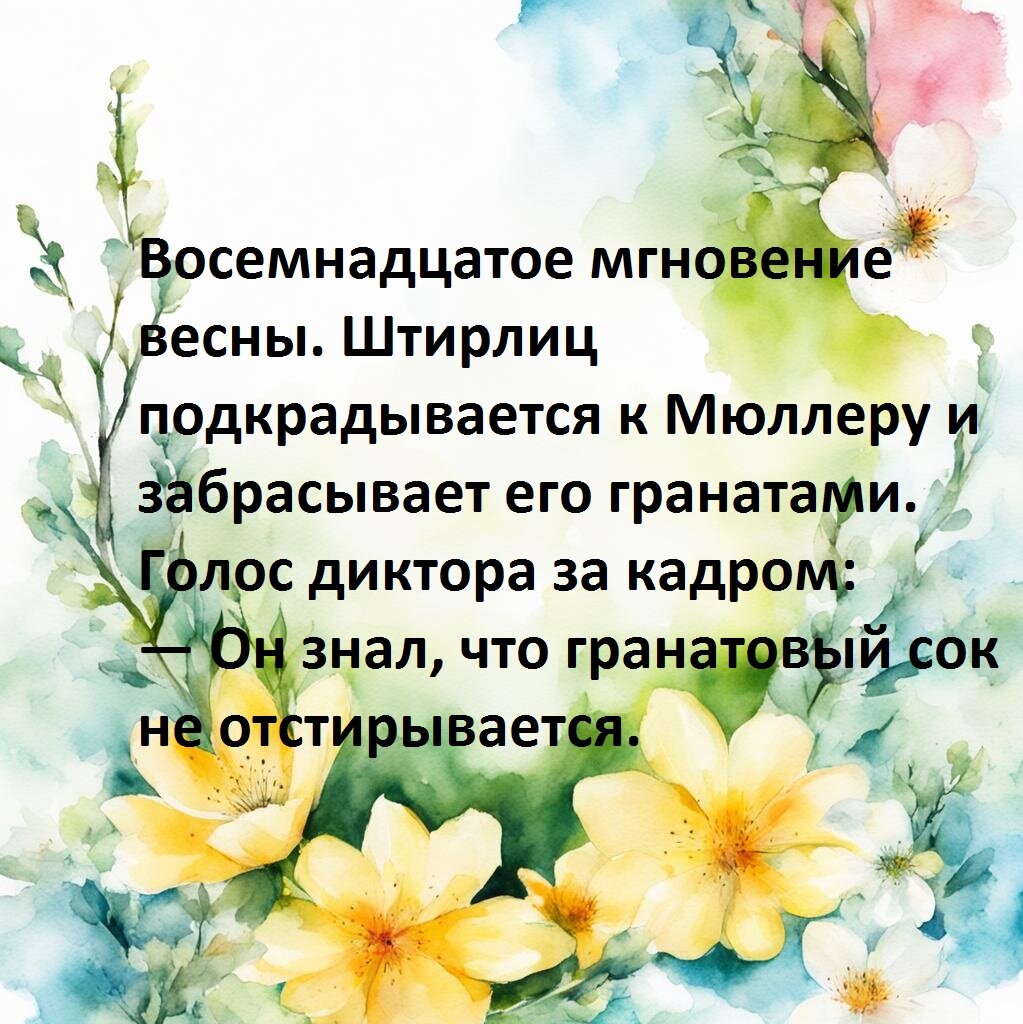 ������� � Point+���������� 3.0