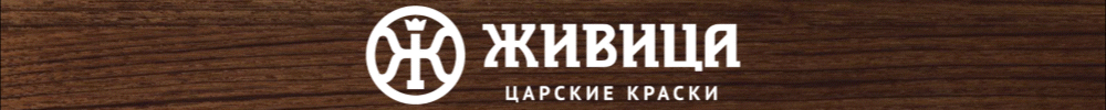 -6