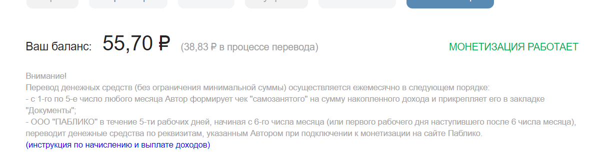 Вечер 19 02 2025. Вечер 19 02 2025