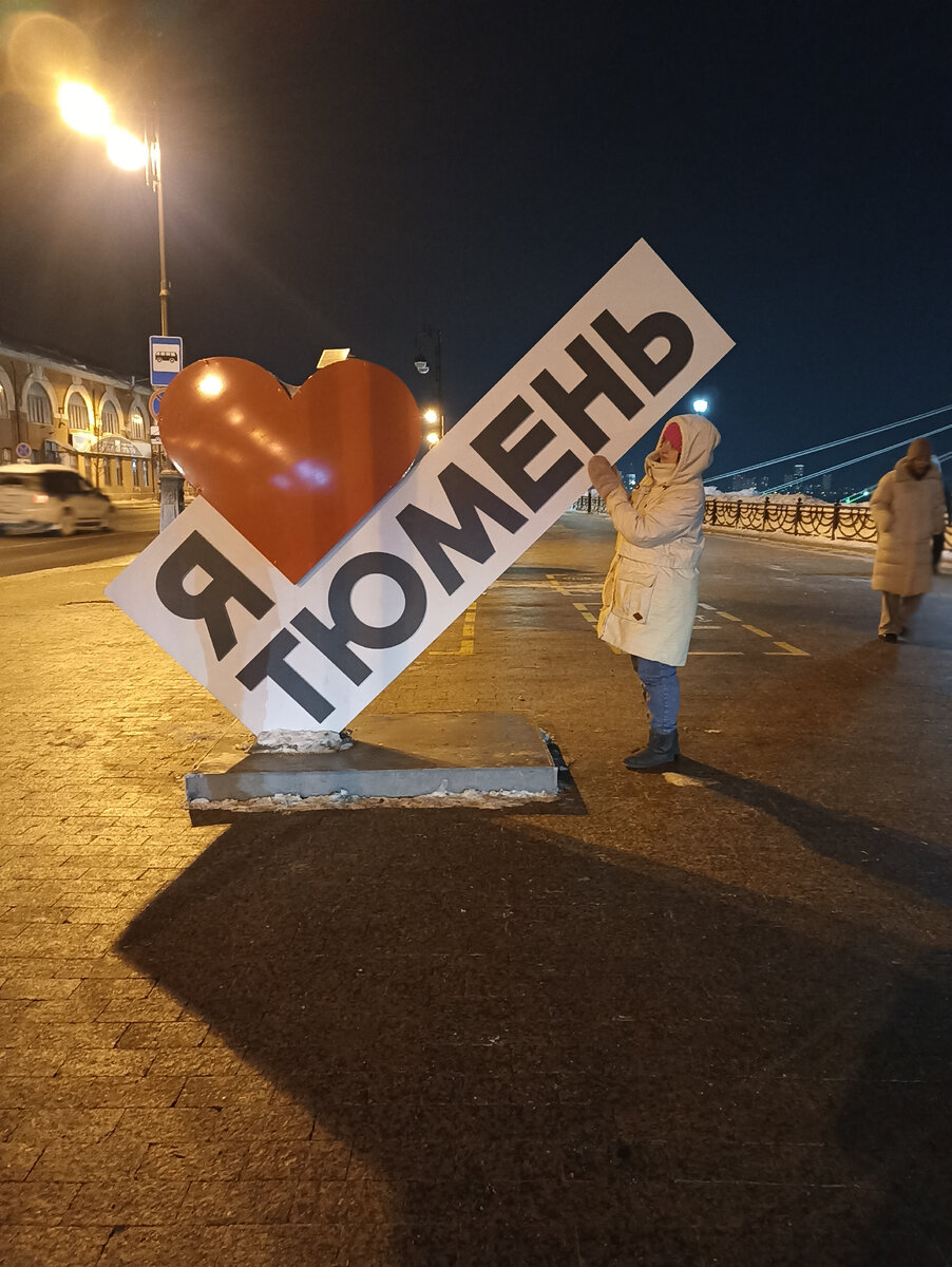 После источника погуляли на набережной