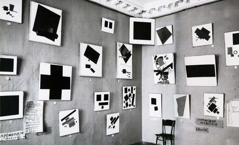 Картины Казимира Малевича на выставке "Последняя футуристическая выставка картин" 0,10", 1915 