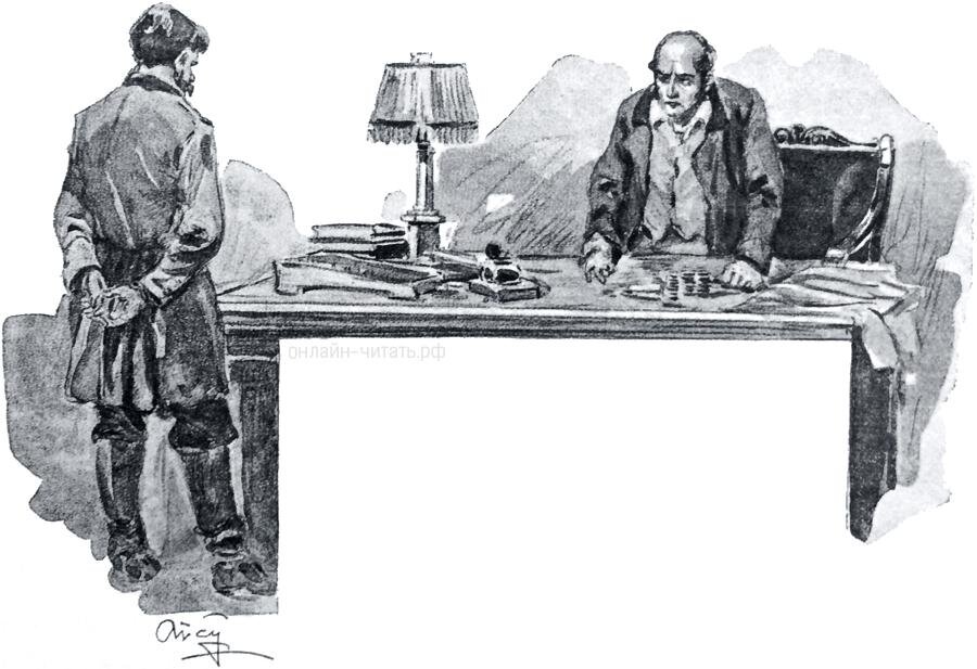 Папа. Источник: сеть Интернет.