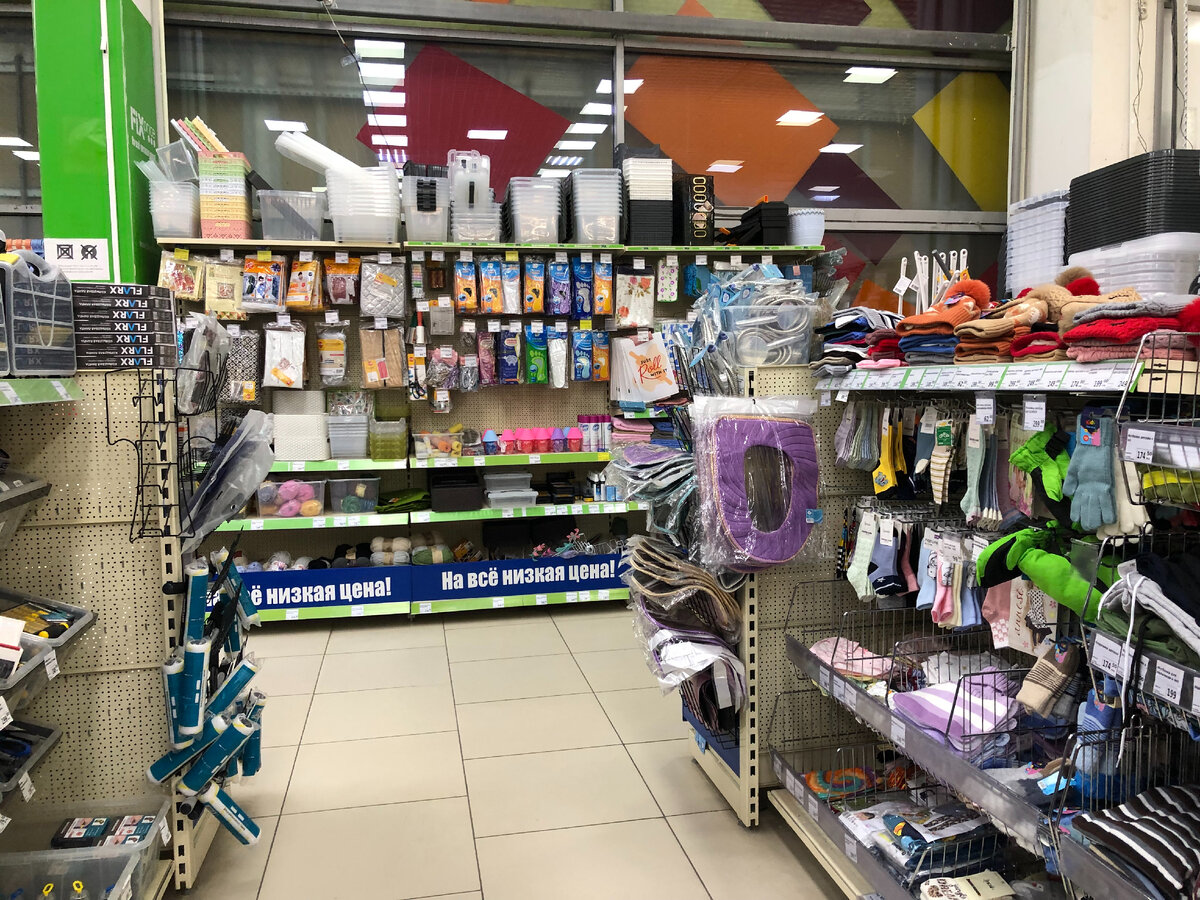 Как считать скидку. Цена реализации единицы продукции. Как найти цену единицы продукции формула. Как найти цену за единицу товара. Стоимость продукции формула.