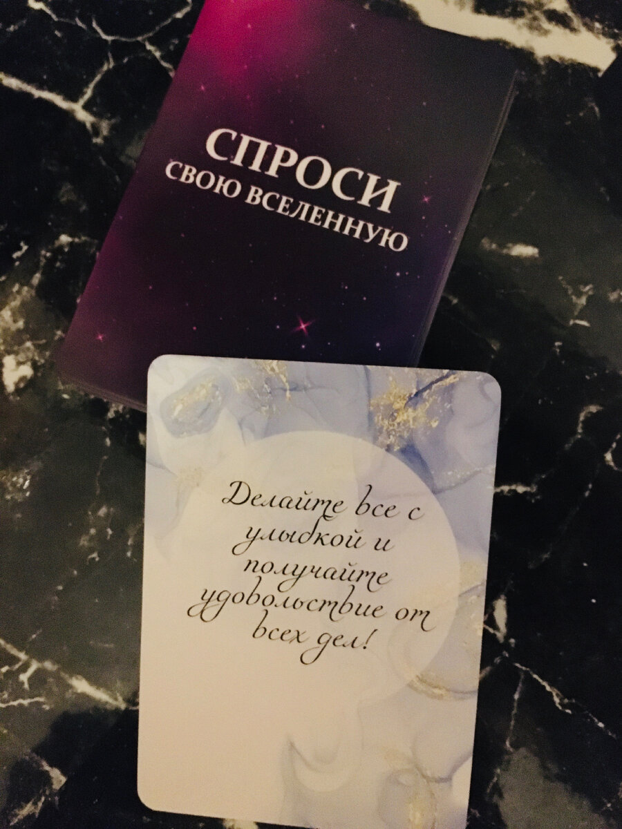 Мураками цитаты. Три главные вещи в жизни. Немножко днем немного ночью. Цитаты про важные вещи в жизни. Самые важные вещи.