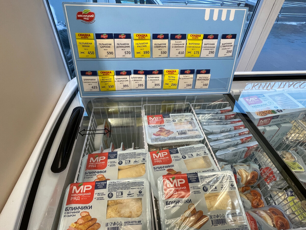 Список дешевых интернет магазинов. Найк список магазинов. Почему в москве дешевле. Почему в москве дешевле. Почему в москве дешевле.