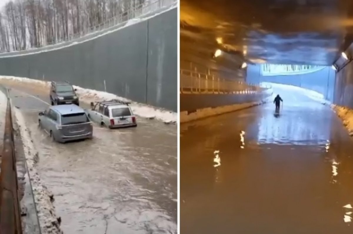    Автомобильный тоннель в Чуприяновке под Тверью затопило
