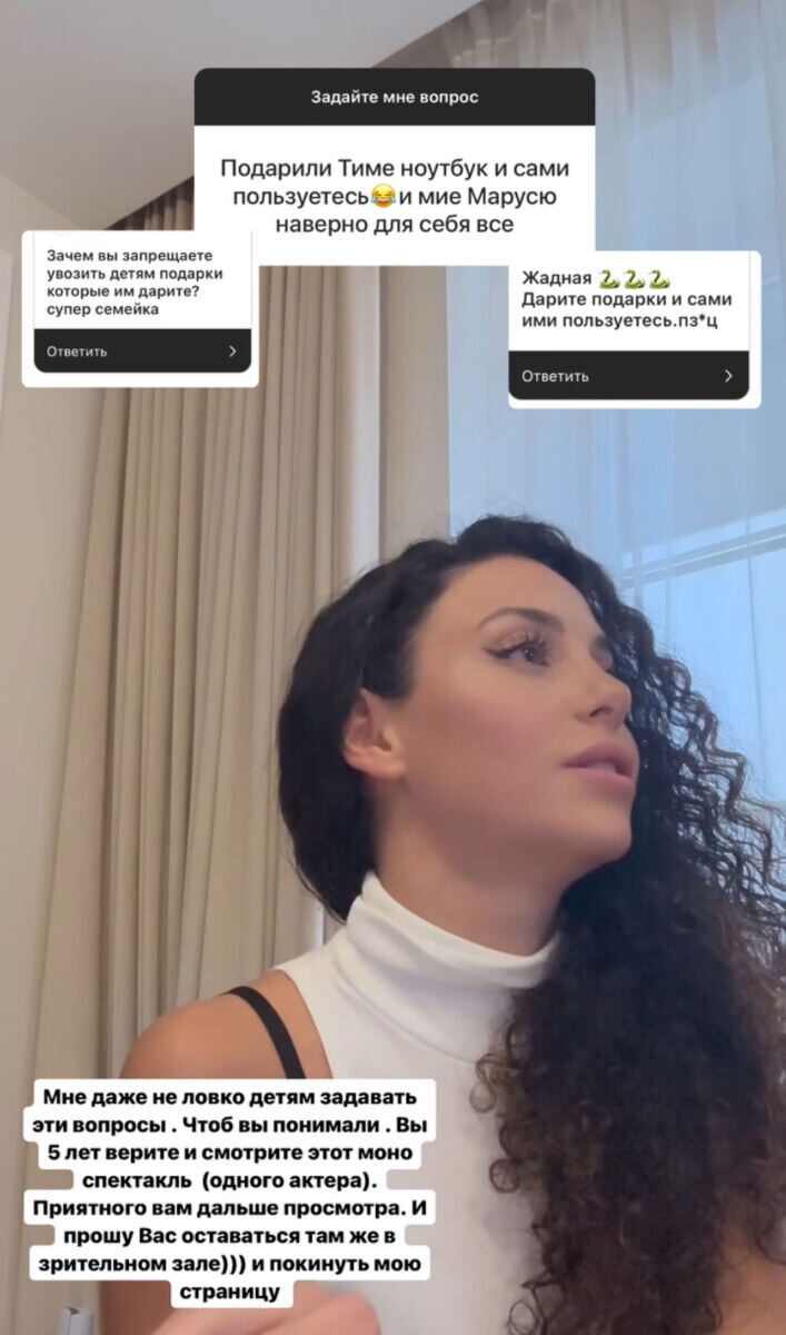 -2