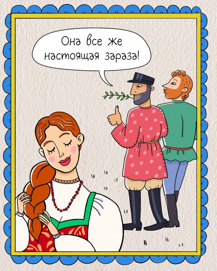 Что такое friend. Что такое friend