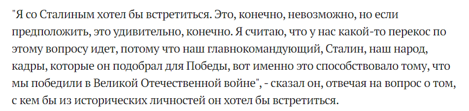 Источник: https://tass.ru/obschestvo/20065741