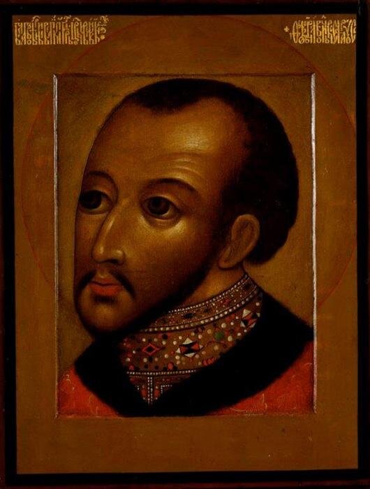 Парсуна царя Федора Иоанновича (копия с парсуны XVIIв.)