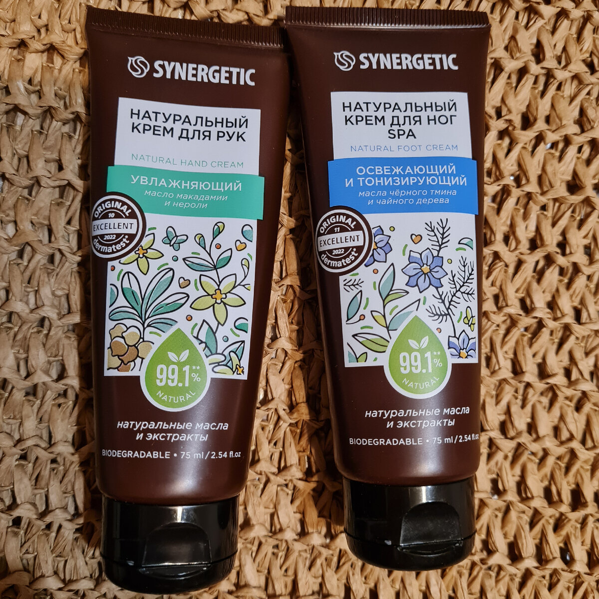 Быть самим собой цитаты. Мудрые мысли. Многие знания умножают скорбь. Будь собой цитаты. Оставайтесь всегда людьми стих.