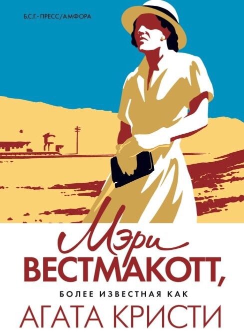 Картинка из интернета.