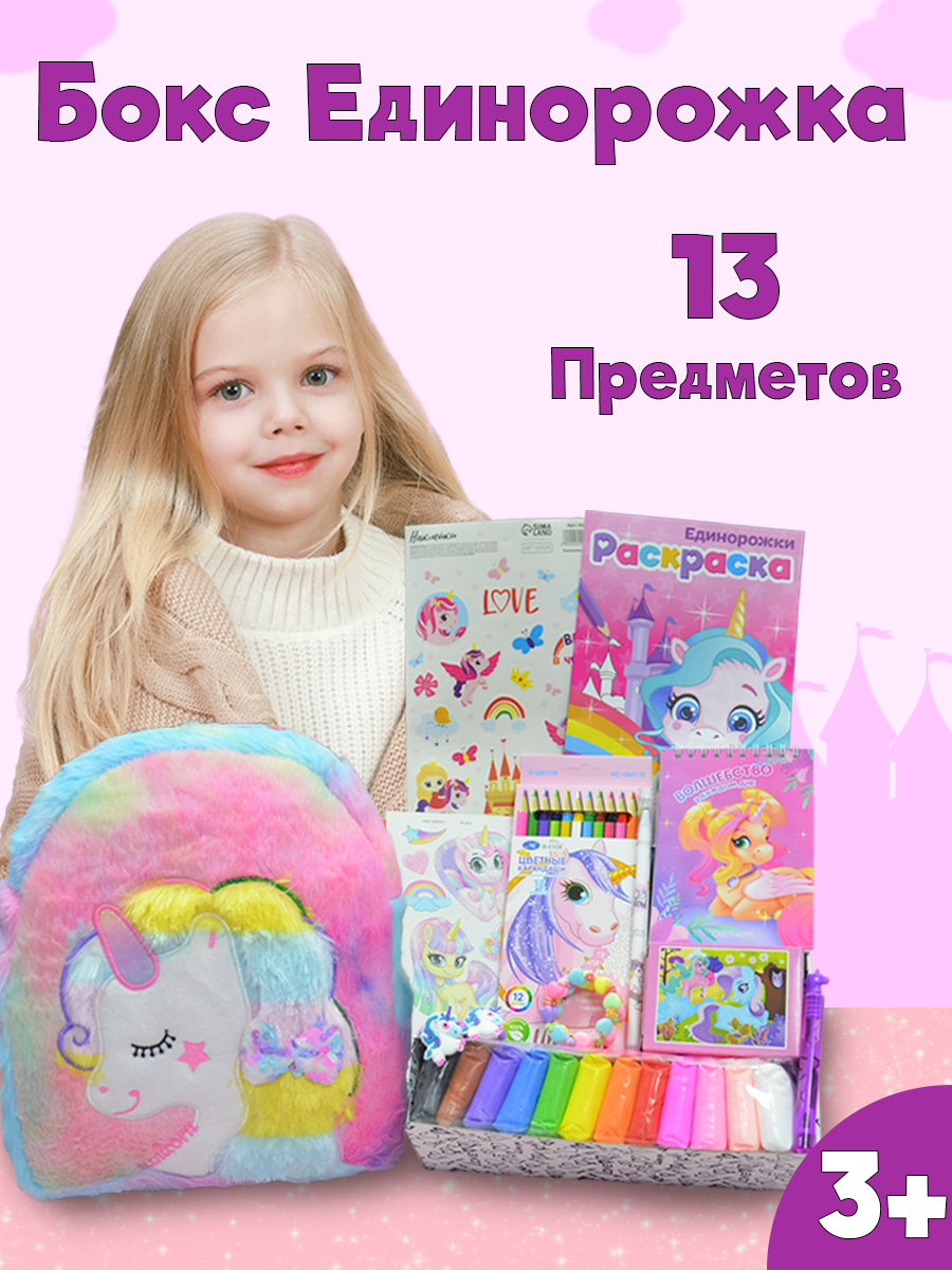 https://www.wildberries.ru/catalog/210847830/detail.aspx?targetUrl=GP