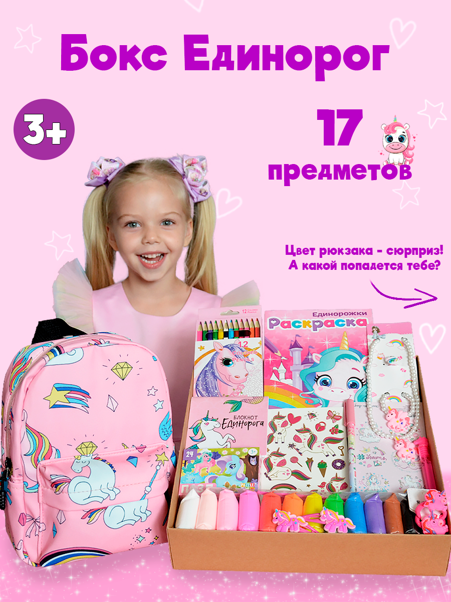 https://www.wildberries.ru/catalog/165729155/detail.aspx?targetUrl=GP